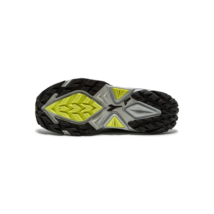 Buty_do_biegania_DIADORA_SESTRIERE_XT-granat-5.webp
