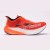 Buty_do_biegania_Joma_R1000-2408.jpg