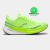 Buty_do_biegania_Joma_R2000_2511.jpg