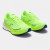 Buty_do_biegania_Joma_R2000_2511-1.jpg