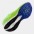 Buty_do_biegania_Joma_R2000_2511-4.jpg