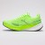 Buty_do_biegania_Joma_R2000_2511-5.jpg