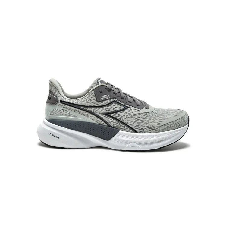 Buty-do-biegania-DIADORA-NUCLEO-2-szare.webp