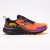 Buty_do_biegania_Joma_TORCA-2507.jpg