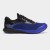 Buty_do_biegania_Joma_TR-9-2503.jpg