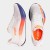 Buty_do_biegania_Joma_R1000-2502-3.jpg