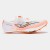 Buty-kolce-lekkoatletyczne-joma-r1100- białe.jpg