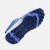 Buty_do_biegania_Joma_SIMA_LADY_2605-4.jpg