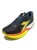 Buty_do_biegania_DIADORA_GARA_CARBON-3-5.jpg