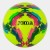Fifa Pro Gioco II Amarillo.jpg